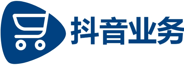 抖音业务平台24小时免费下单|免费下单软件抖音业务|快手在线业务24小时业务平台超低价